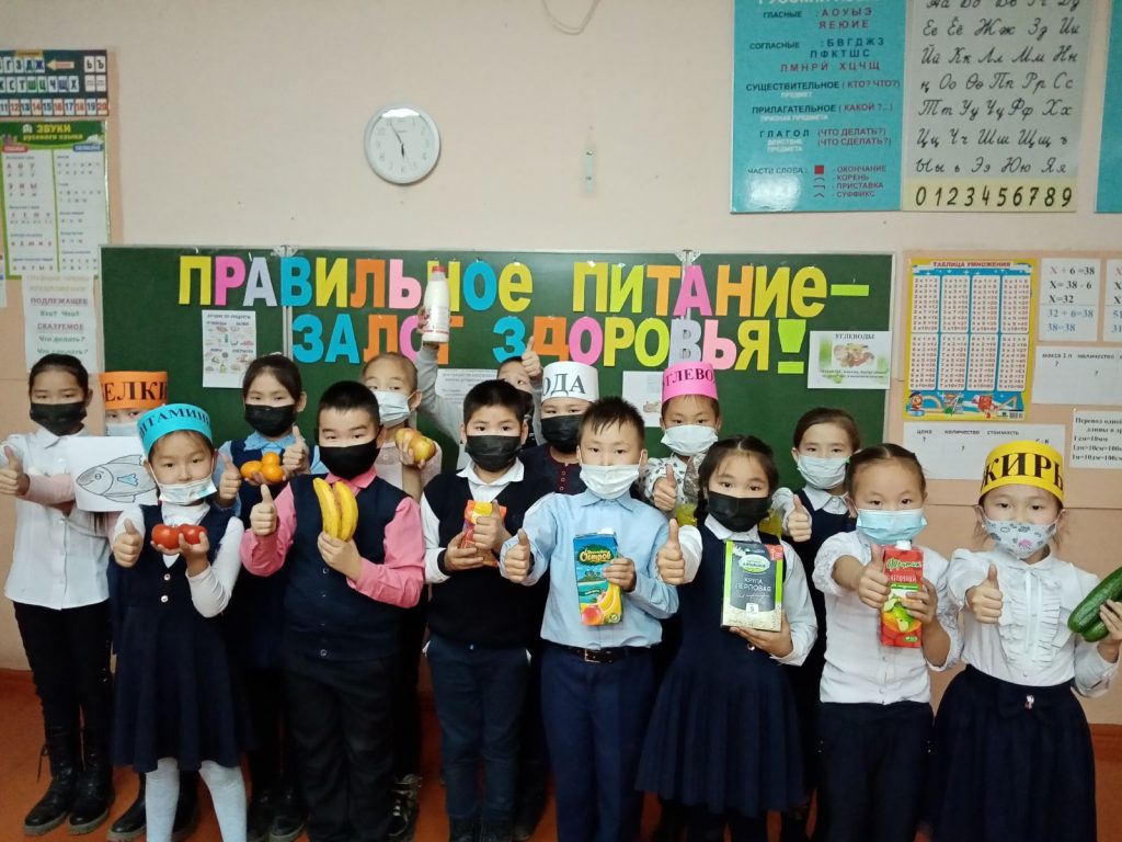 Это изображение имеет пустой атрибут alt; его имя файла - %D0%B8%D0%B7%D0%BE%D0%B1%D1%80%D0%B0%D0%B6%D0%B5%D0%BD%D0%B8%D0%B5_viber_2021-11-11_18-53-04-257-1024x768.jpg