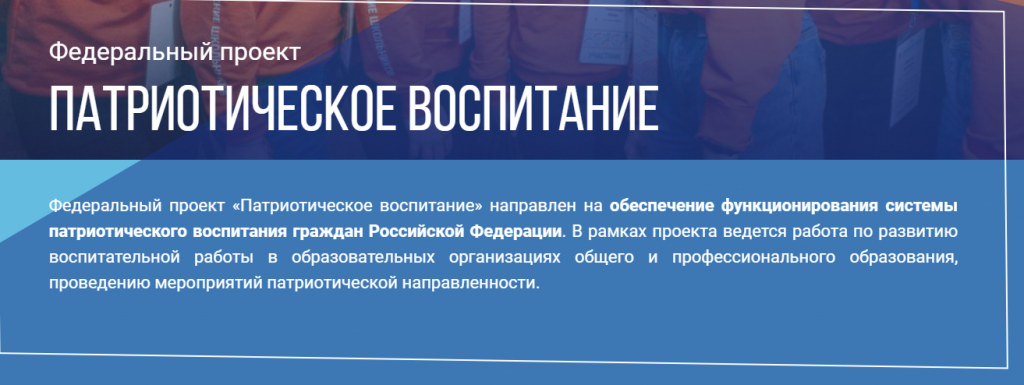 Это изображение имеет пустой атрибут alt; его имя файла - image-12-1024x385.png